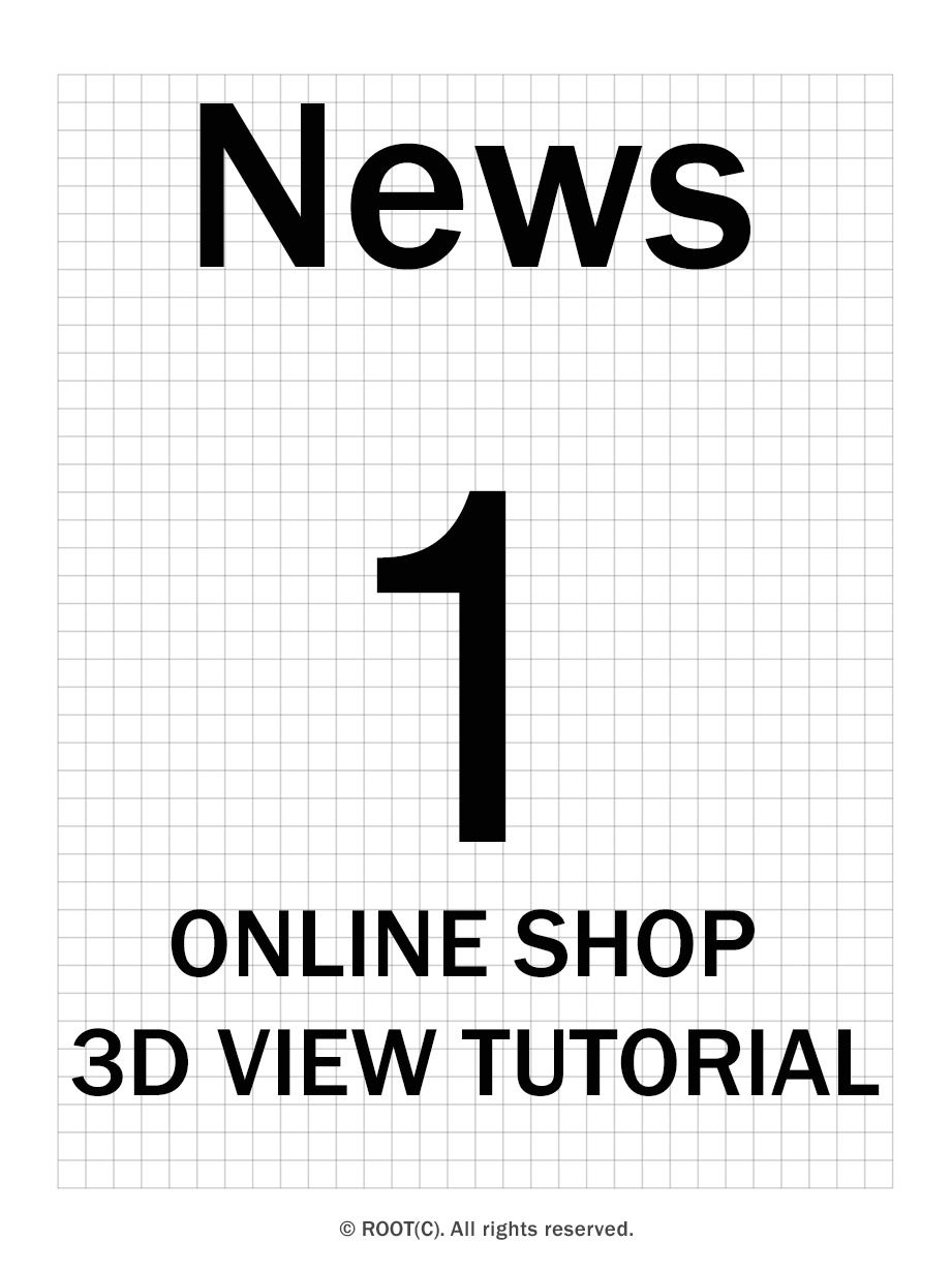 ONLINE SHOP 3D VIEW CONTROL TUTORIAL